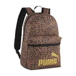 Outlet Zaino con fantasia animalier leopardata da Donna Borse E Zaini Da Viaggio|Zaini Sportivi