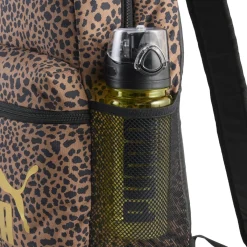 Outlet Zaino con fantasia animalier leopardata da Donna Borse E Zaini Da Viaggio|Zaini Sportivi